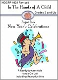 HOCPP 1022 New Years