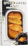 K&K 缶つまレストラン うにのコンソメジュレ 65g