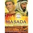 Masada [1980] (REGION 1) (NTSC)