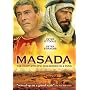 Masada - The Complete Epic Mini-Series (2DVD)