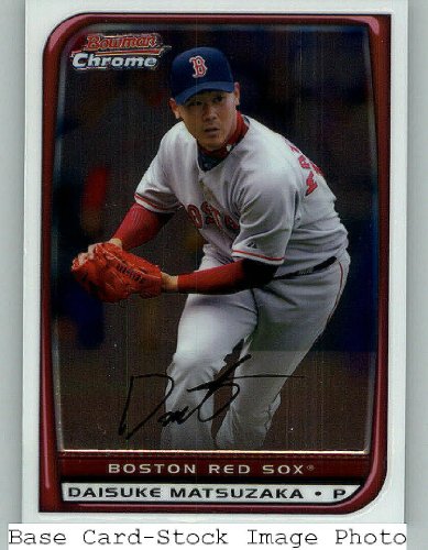2008 Bowman Chrome #5 Daisuke Matsuzaka - Boston Red Sox (Baseball Cards)