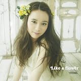 Like a flower(ワンコイン盤)