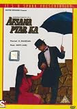 Afsana Pyar Ka [DVD]