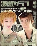 �����O���t 2007�N 08���� [�G��]