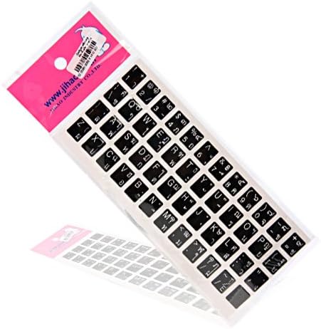 Thai - English Netbook Keyboard Stickers