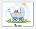 Personalized Nursery Wall Decor, Baby Boy Carriage, Childrens Wall Art