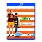 My Favourite Films [Blu-Ray]
