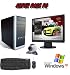 Intel dual Core 3,2Ghz - Mém vive 4GO - D Dur 500Go - Ecran LCD 22