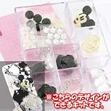 【ディズニー】これだけで本格デコ電！ミッキーのローズなデコラートキットDCA-09DNの画像