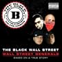 Ownership Tag [Explicit]