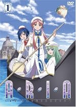 ARIA The ORIGINATION Navigation.1 [DVD]