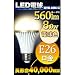 【LED電球 E26 600lm 電球色 昼白色】【ロイヤル通販オリジナルパッケージ】 明るい LED電球 E26口金 一般電球タイプ 電球色560lm(A986-S2)