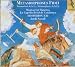 Classical Music : Metamorphoses Fidei