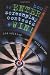 How to Enter Screenplay Contest ...And Win!, 2nd Edition