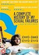 A Complete History of My Sexual Failures [DVD]