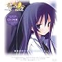 �h���}CD �����̌����̂ڂ�� VOL.3
