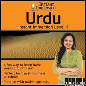 Instant Immersion Level 1 - Urdu [Download]