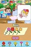 「ぼくとシムのまち パーティー」の関連画像