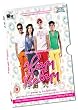 Heyy Babyy [UK Import]