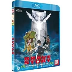 Brave Story [Blu-ray]