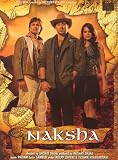 Naksha - Unlock The Mystery (DVD)