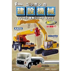 �j�b�|���̌��݋@�B 1BOX(�H��)