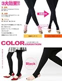 厚手かかと穴あきレギンス