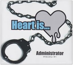 Heart is...