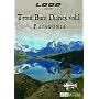 The Trout Bum Diaries: Patagonia
