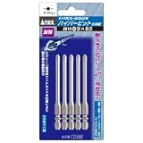 アネックス(ANEX) ハイパービット 段付 プラス2×82 W溝タイプ AHMD5-2082W 30本入