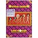OKUDA TAMIO LIVE SONGS OF THE YEARS/DVD