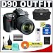 Nikon D90 Digital SLR Camera with 18-105mm AF-S DX VR Nikkor Lens [Outfit] + 4GB Card + EN-EL3e Battery + Case + Cameta Bonus Accessory Kit