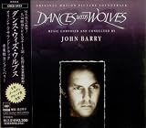 ダンス・ウィズ・ウルブス