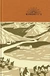 McSweeney's Issue 15