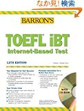 TOEFL iBT Internet-Based Test 2008