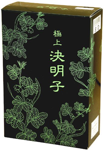 極上・決明子10g×48パック　煮出・カップ出し両用　はぶ茶