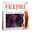 Fetish Fantasy Bondage Gear Purple Furry Metal Handcuffs