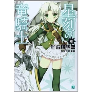 �����̗��R�m(13) (MF����J)