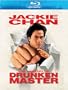 The Legend of Drunken Master [Blu-ray]