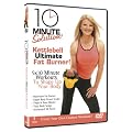 10 Minute Solution - Ultimate Kettleball Fat Burner [DVD] [2008]