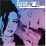 Ultra Violet [Us Import]