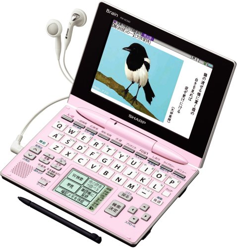 Cover image : SHARP Brain(ブレーン) 手書きパッド搭載カラー液晶電子辞書 PW-GC590-P 高校生学習モデル 音声対応100コンテンツ収録  手書き暗記メモ搭載