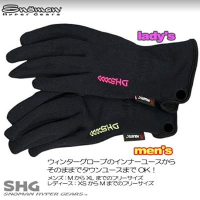 SNOMAN ラップグローブCF-1571N