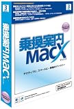 �抷�ē� MacX 2012/3