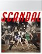 SCANDAL DVD-BOX（5枚組）