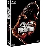 AVP＆プレデター　ブルーレイBOX（初回生産限定） [Blu-ray]