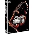 AVP���v���f�^�[�@�u���[���CBOX�i���񐶎Y����j [Blu-ray]