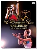 Lia COLLECTION LIVE "THE LIMITED" at Zepp Tokyo 2007.9.17