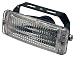 Navigator NV-803 Hitch Mount Back-Up Utility Light Kit