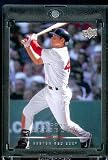 2008 Upper Deck # 435 Jacoby Ellsbury - Red Sox - MLB Baseball Trading Card in a Protective Screw Down Display Case